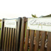 Elegant Gold Glitter Reserved Signs at International Polo Club in Palm Beach, FL thumbnail